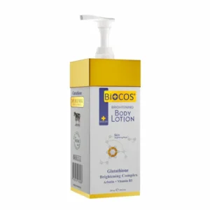 brightening-body-lotion-with-collagen-niacinamide-glutathione-deep-hydration-radiant-glow-brightening-body-lotion-with-collagen-niacinamide-glutathione-deep-hydration-radiant-glow-brighten