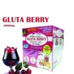 Gluta berry drink